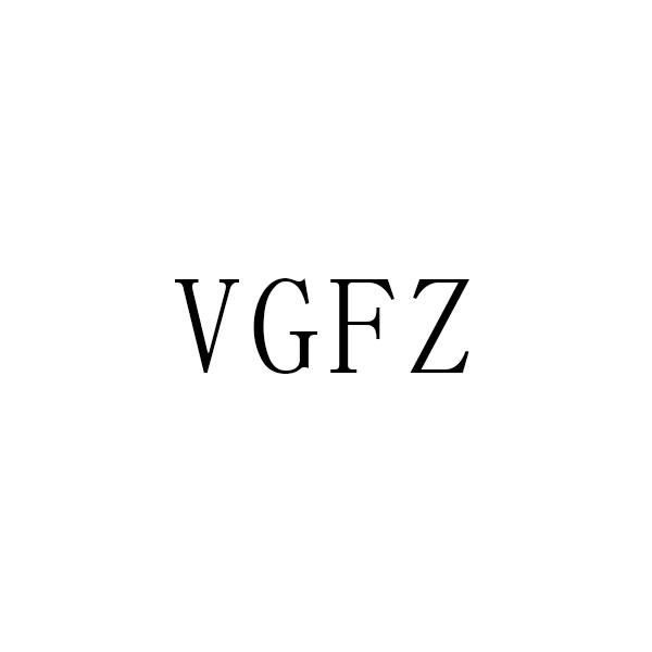 VGFZ商标转让
