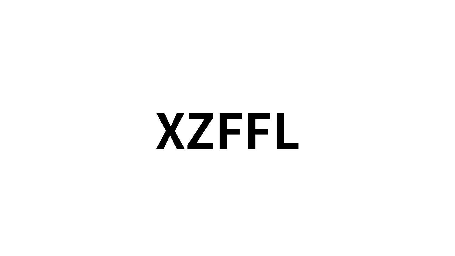 XZFFL商标转让