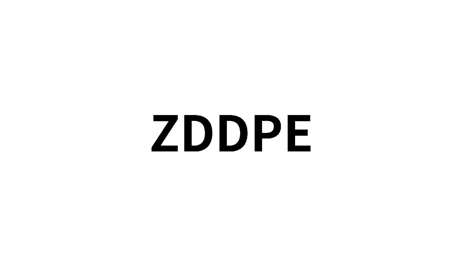 ZDDPE商标转让