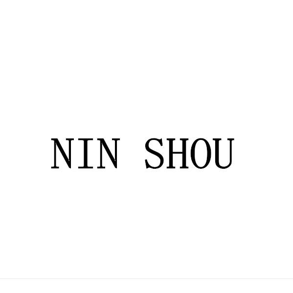NIN SHOU商标转让