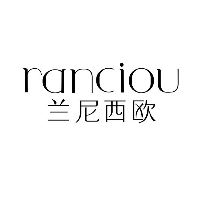 RANCIOU 兰尼西欧商标转让