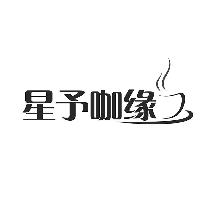 第35类-广告销售