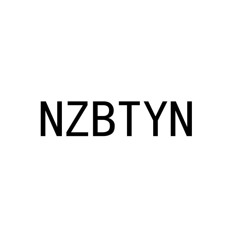 NZBTYN商标转让