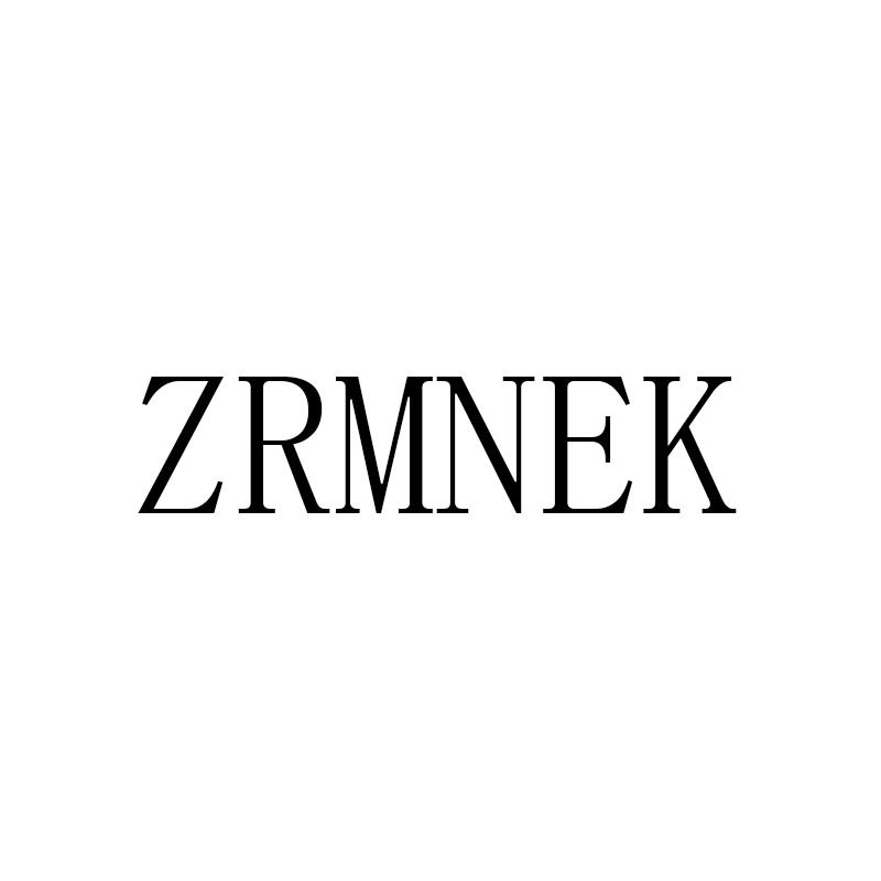 ZRMNEK商标转让