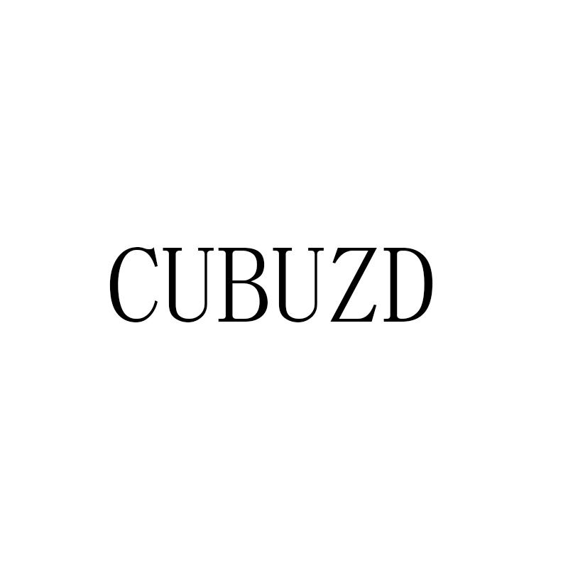 CUBUZD商标转让