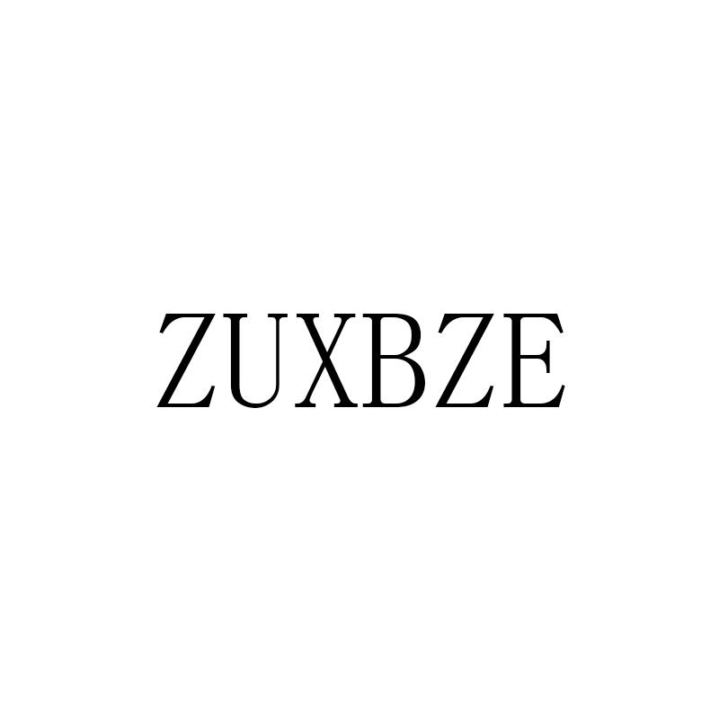 ZUXBZE商标转让