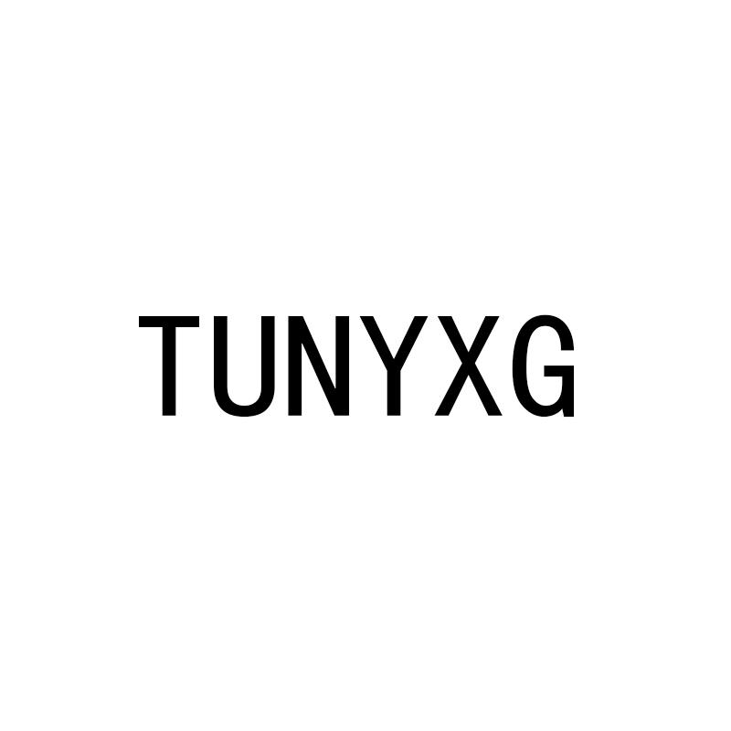 TUNYXG商标转让