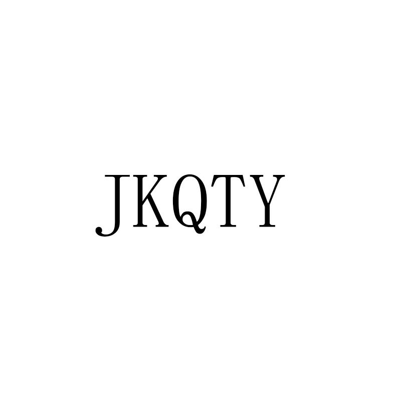 JKQTY商标转让