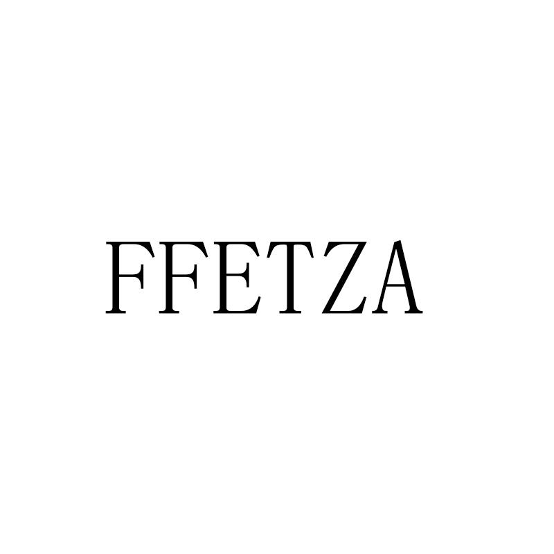 FFETZA商标转让