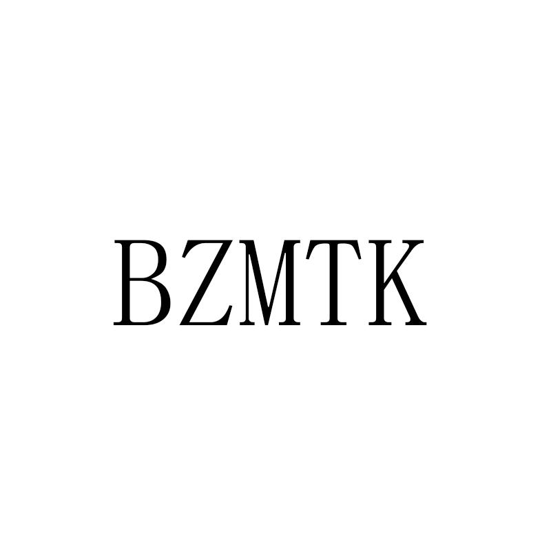 BZMTK商标转让