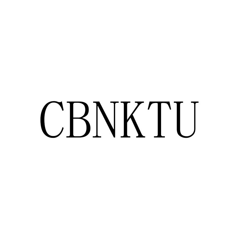 CBNKTU商标转让