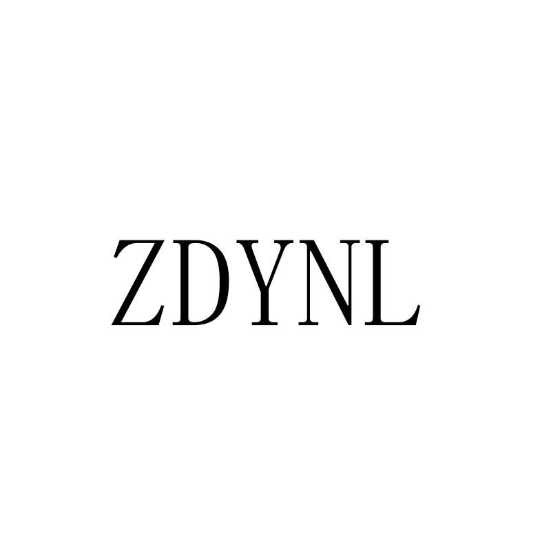 ZDYNL商标转让