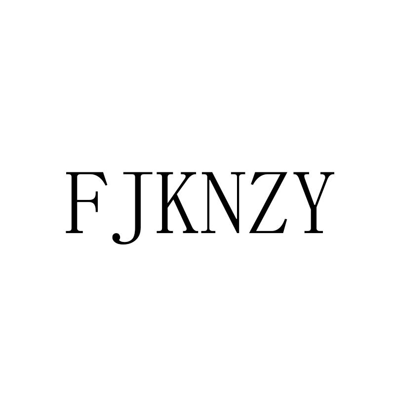 FJKNZY商标转让