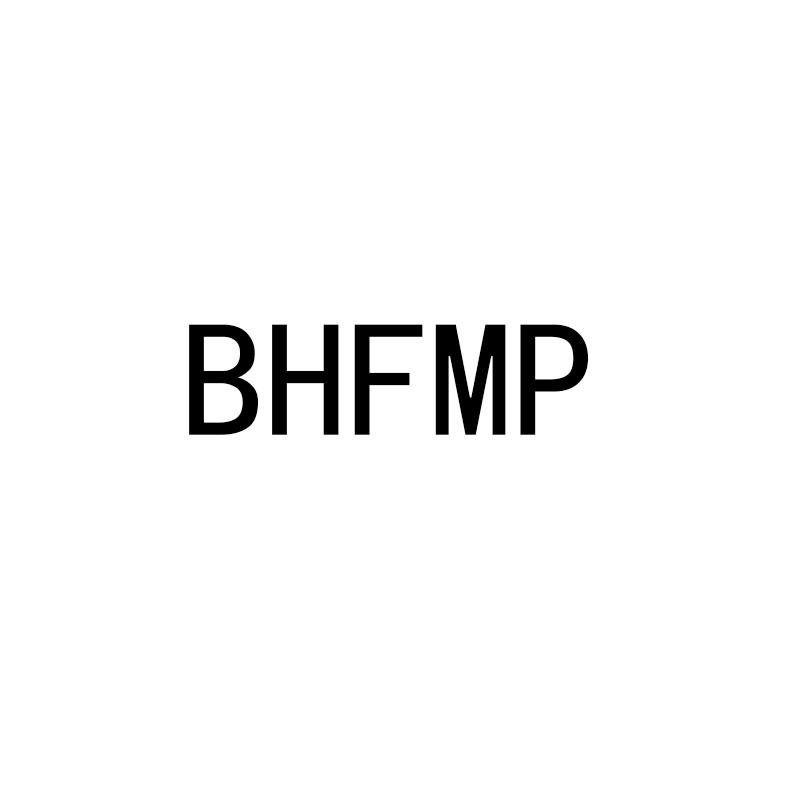 BHFMP商标转让