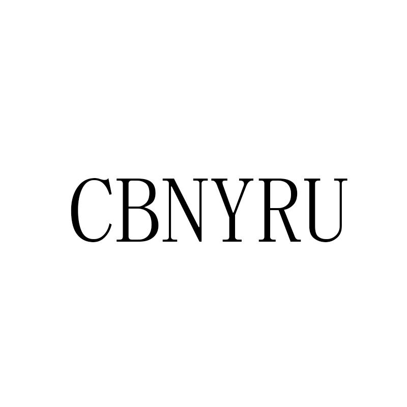 CBNYRU商标转让