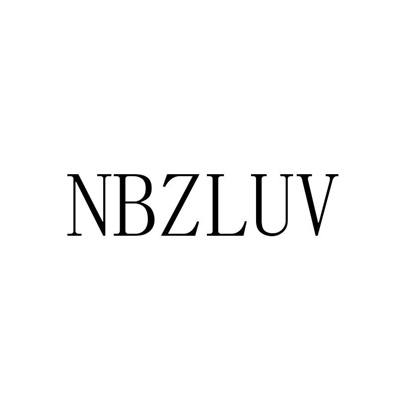 NBZLUV商标转让