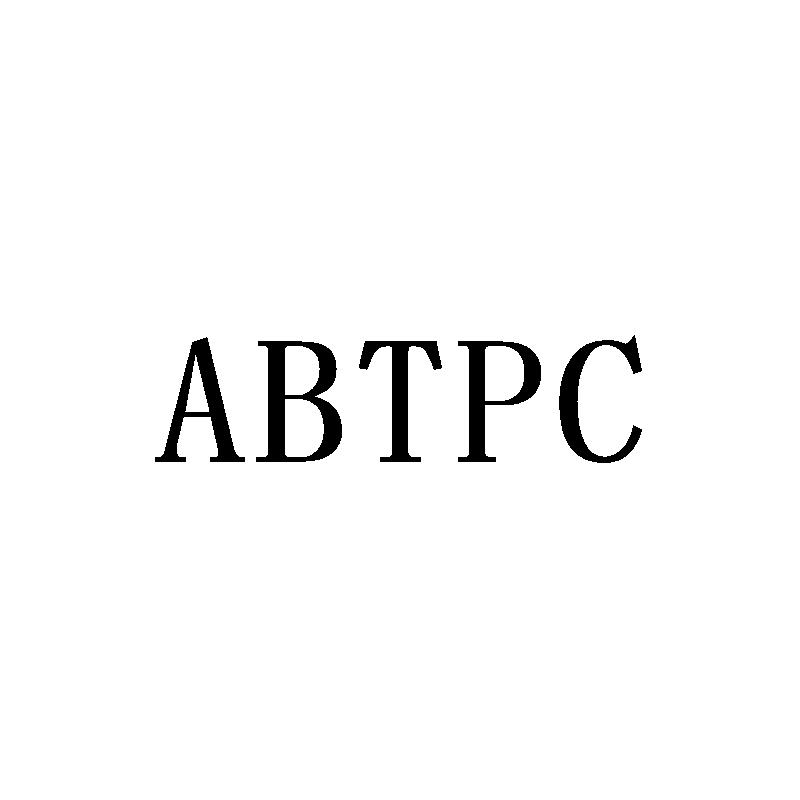 ABTPC商标转让