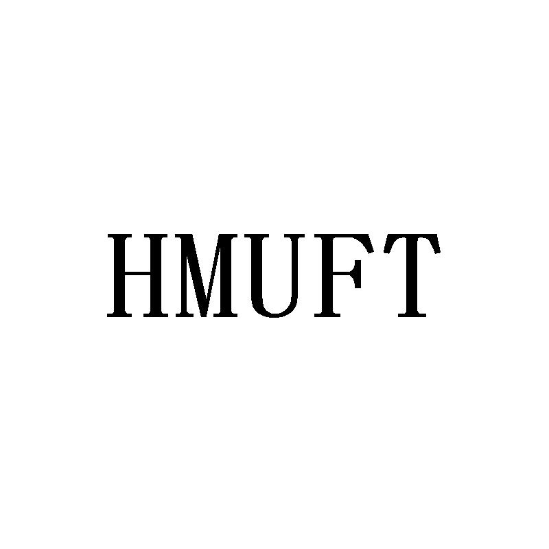 HMUFT商标转让