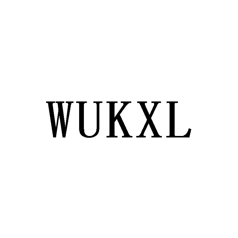 WUKXL商标转让