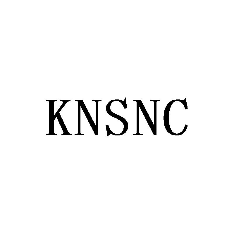 KNSNC商标转让