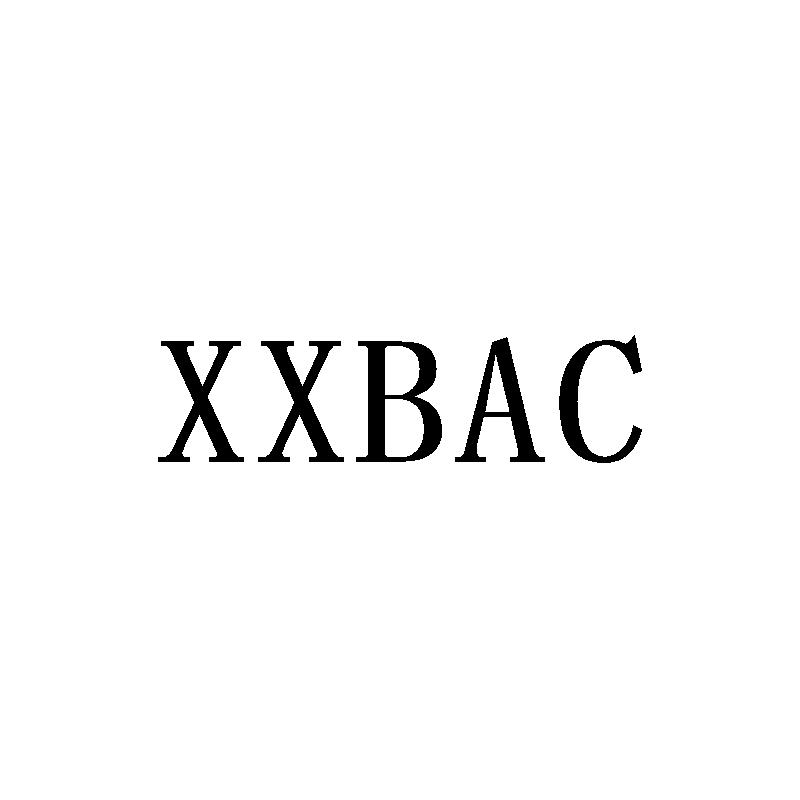 XXBAC商标转让