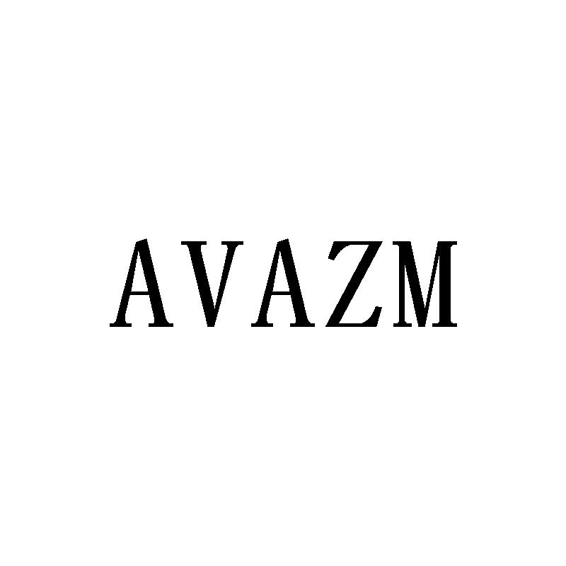 AVAZM商标转让