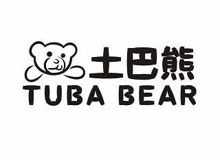 土巴熊 TUBA BEAR商标转让