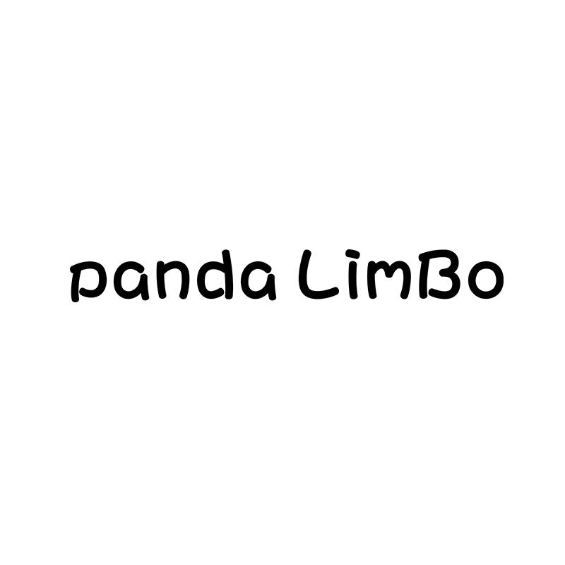 PANDA LIMBO商标转让