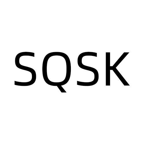 SQSK商标转让