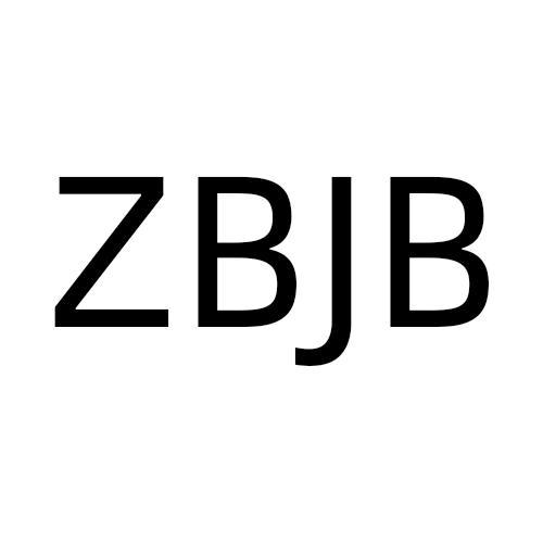 ZBJB商标转让