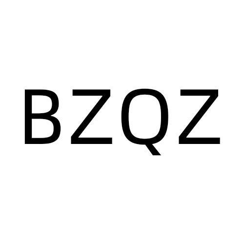 BZQZ商标转让