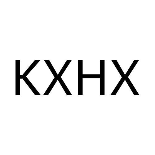 KXHX商标转让