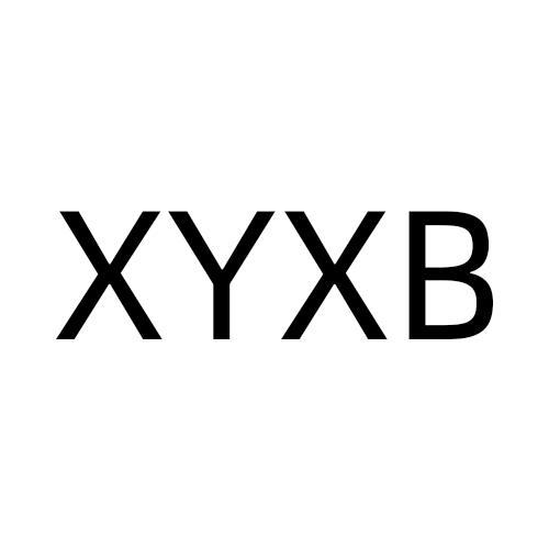 XYXB商标转让