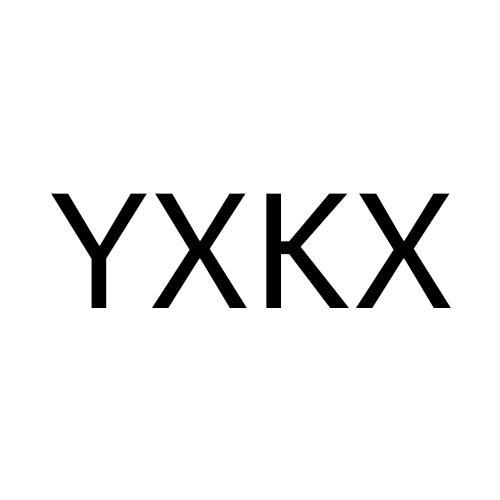 YXKX商标转让