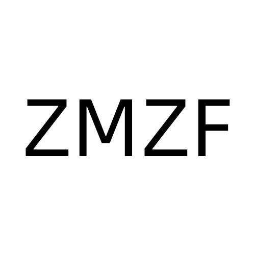 ZMZF商标转让