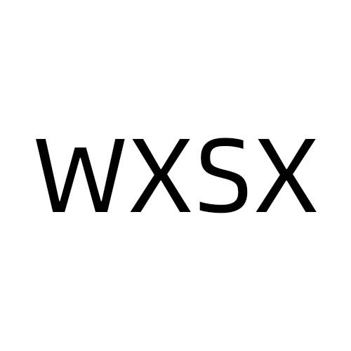 WXSX商标转让