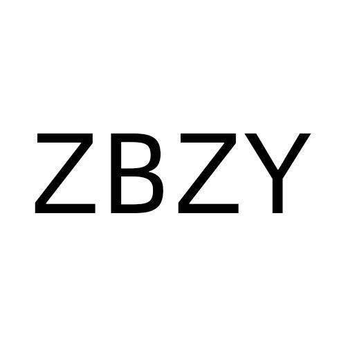 ZBZY商标转让