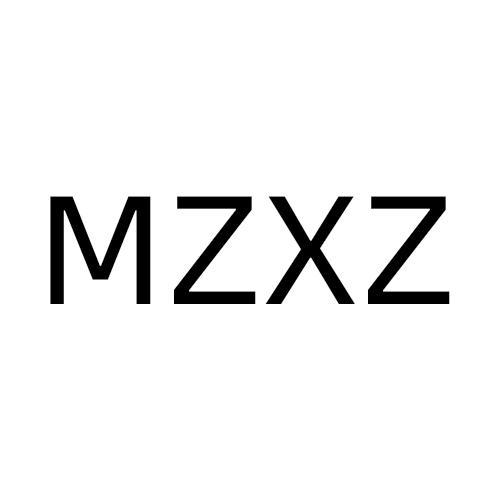 MZXZ商标转让