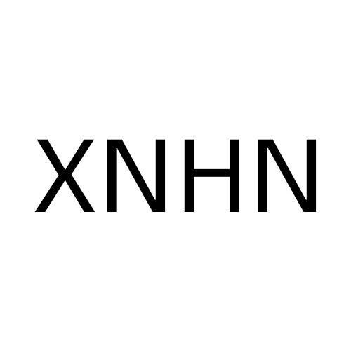 XNHN商标转让