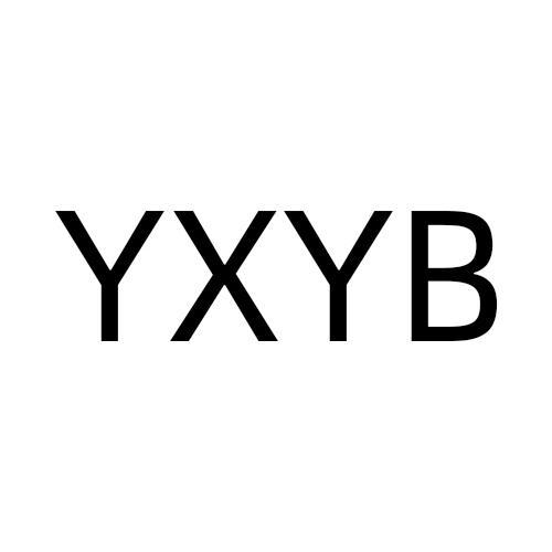 YXYB商标转让