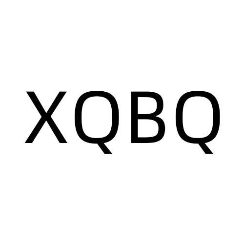 XQBQ商标转让