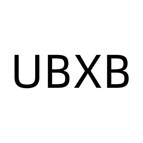 UBXB商标转让