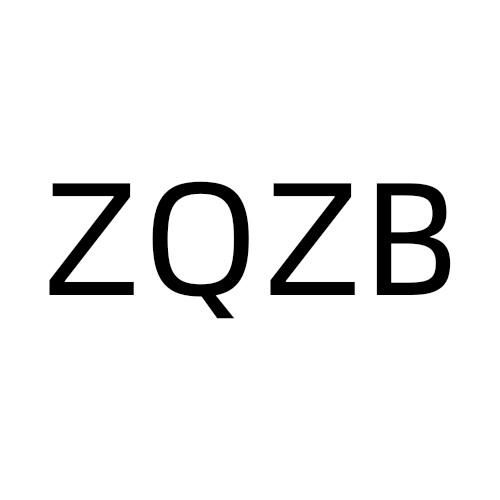 ZQZB商标转让