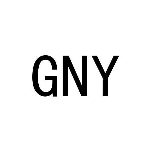 GNY商标转让