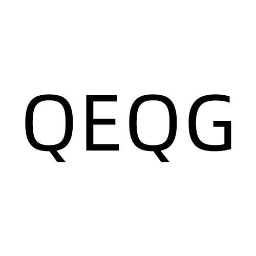 QEQG商标转让