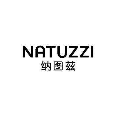 纳图兹 NATUZZI商标转让