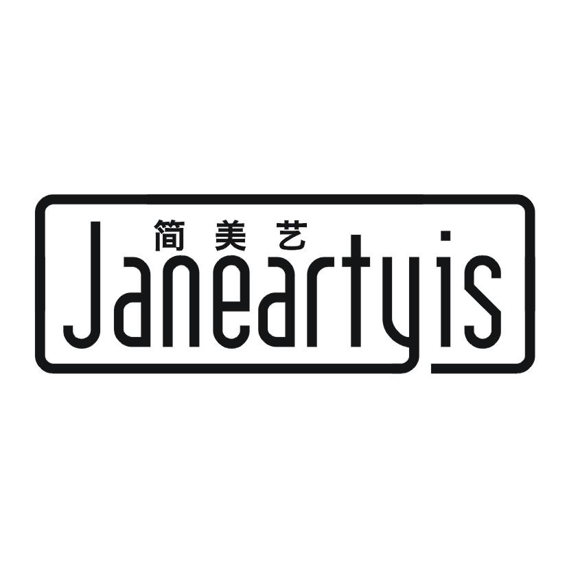 简美艺  JANEARTYIS商标转让