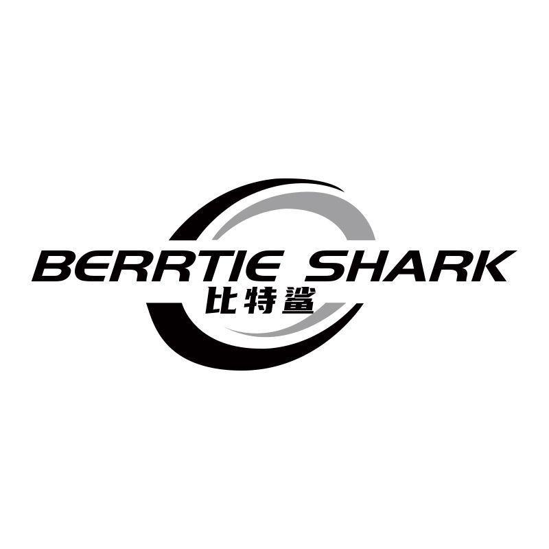 BERRTIE SHARK 比特鲨商标转让