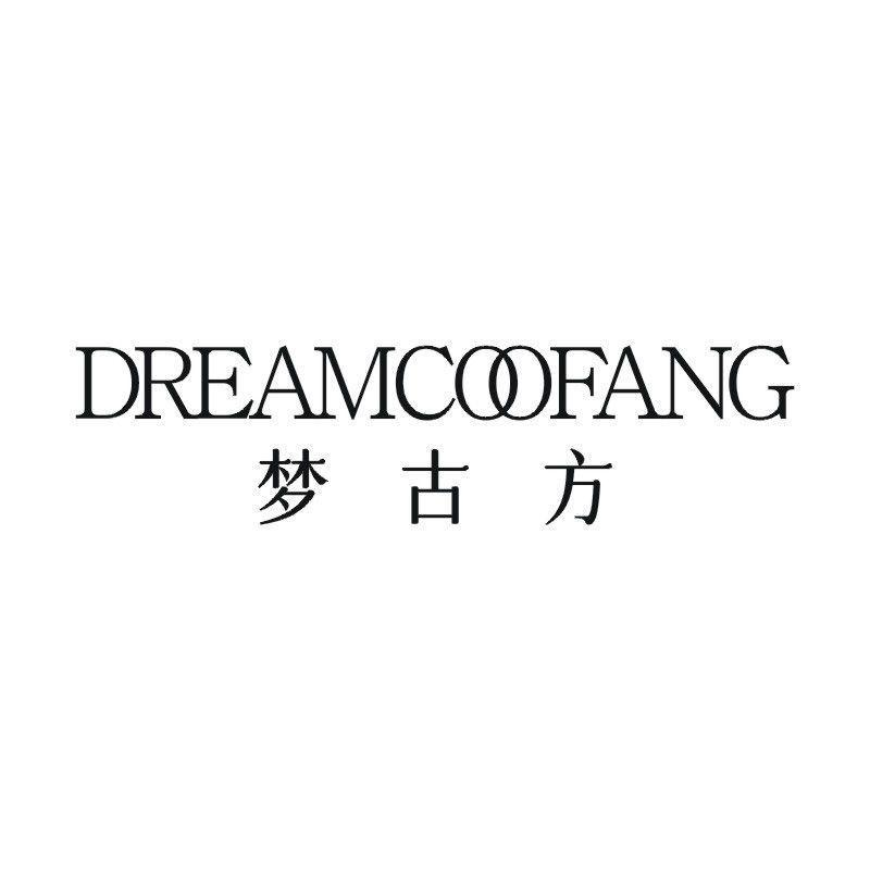 DREAMCOOFANG 梦古方商标转让