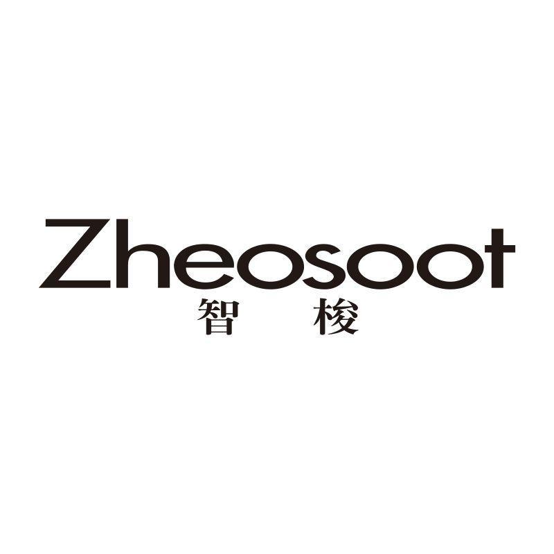 ZHEOSOOT 智梭商标转让